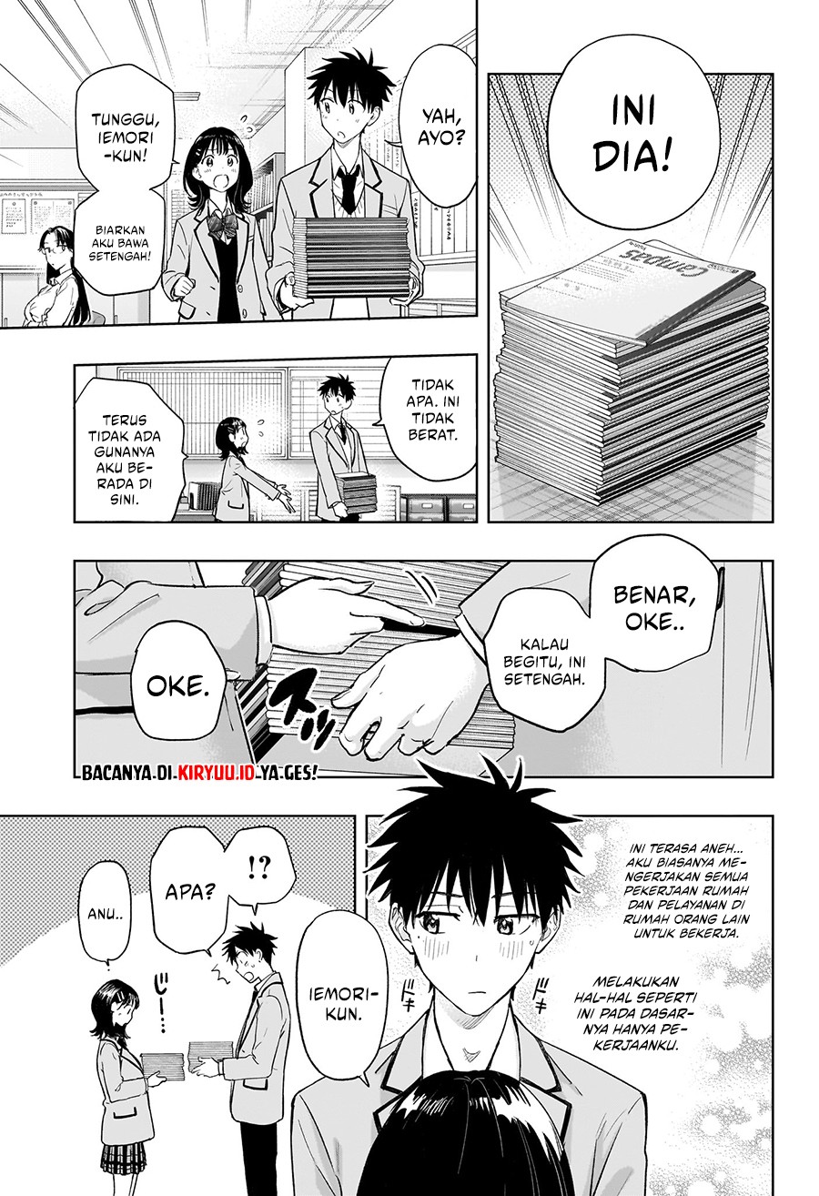 Hima-Ten! Chapter 03 Gambar 16