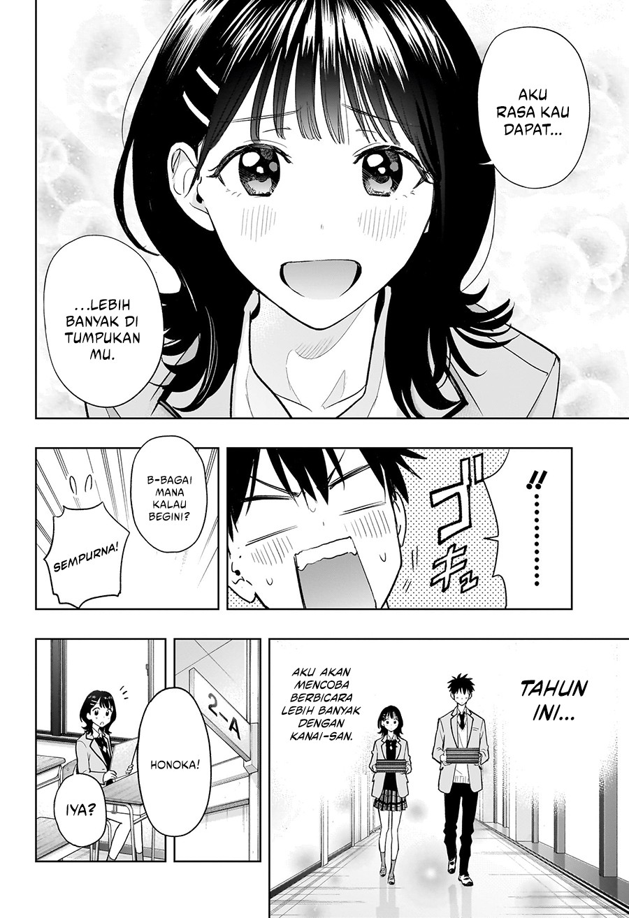 Hima-Ten! Chapter 03 Gambar 17