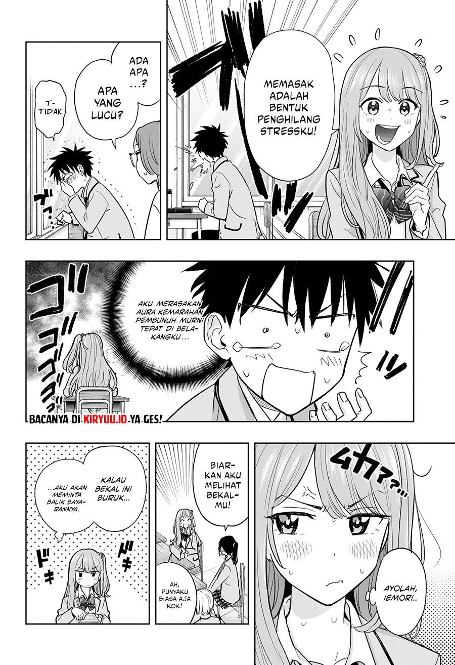 Hima-Ten! Chapter 03 Gambar 19