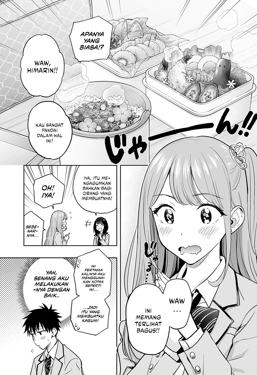 Hima-Ten! Chapter 03 Gambar 20
