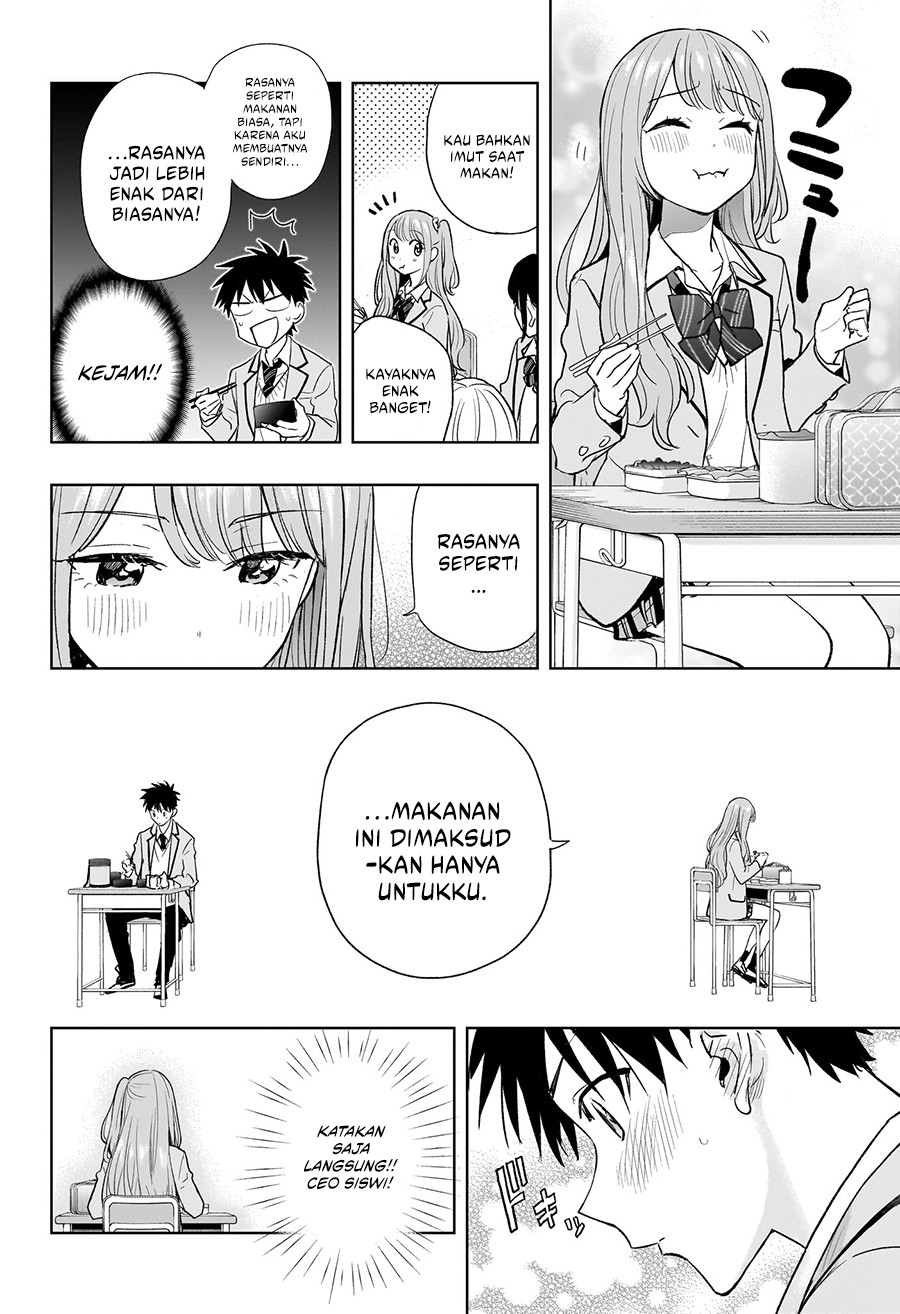 Hima-Ten! Chapter 03 Gambar 21