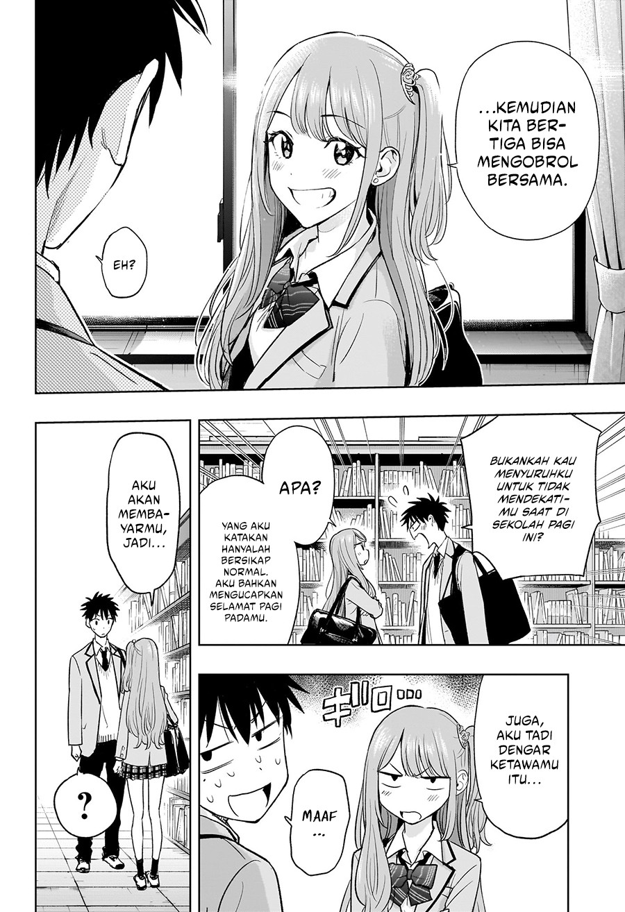 Hima-Ten! Chapter 03 Gambar 23