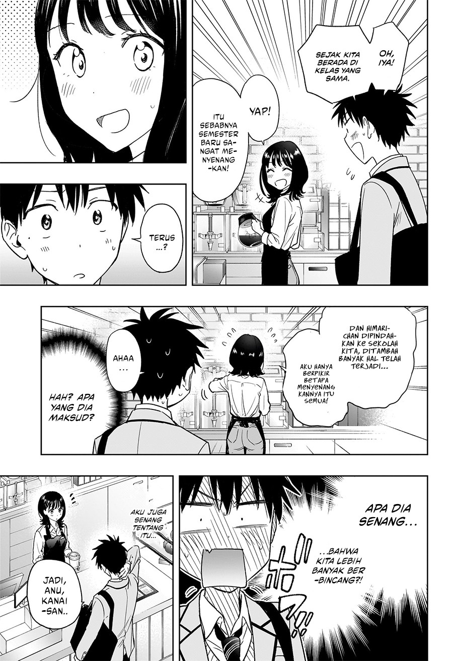 Hima-Ten! Chapter 05 Gambar 4