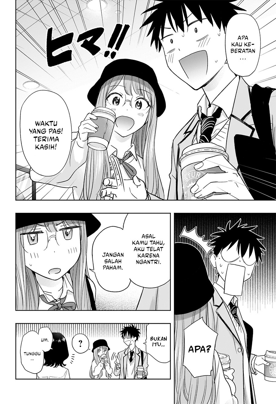 Hima-Ten! Chapter 05 Gambar 5