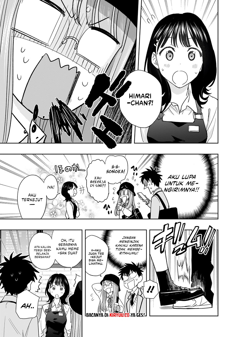 Hima-Ten! Chapter 05 Gambar 6
