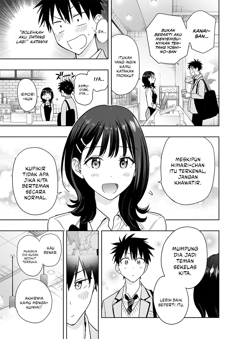 Hima-Ten! Chapter 05 Gambar 8