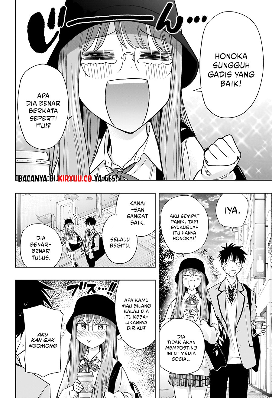 Hima-Ten! Chapter 05 Gambar 9