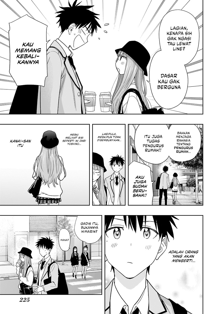 Hima-Ten! Chapter 05 Gambar 10