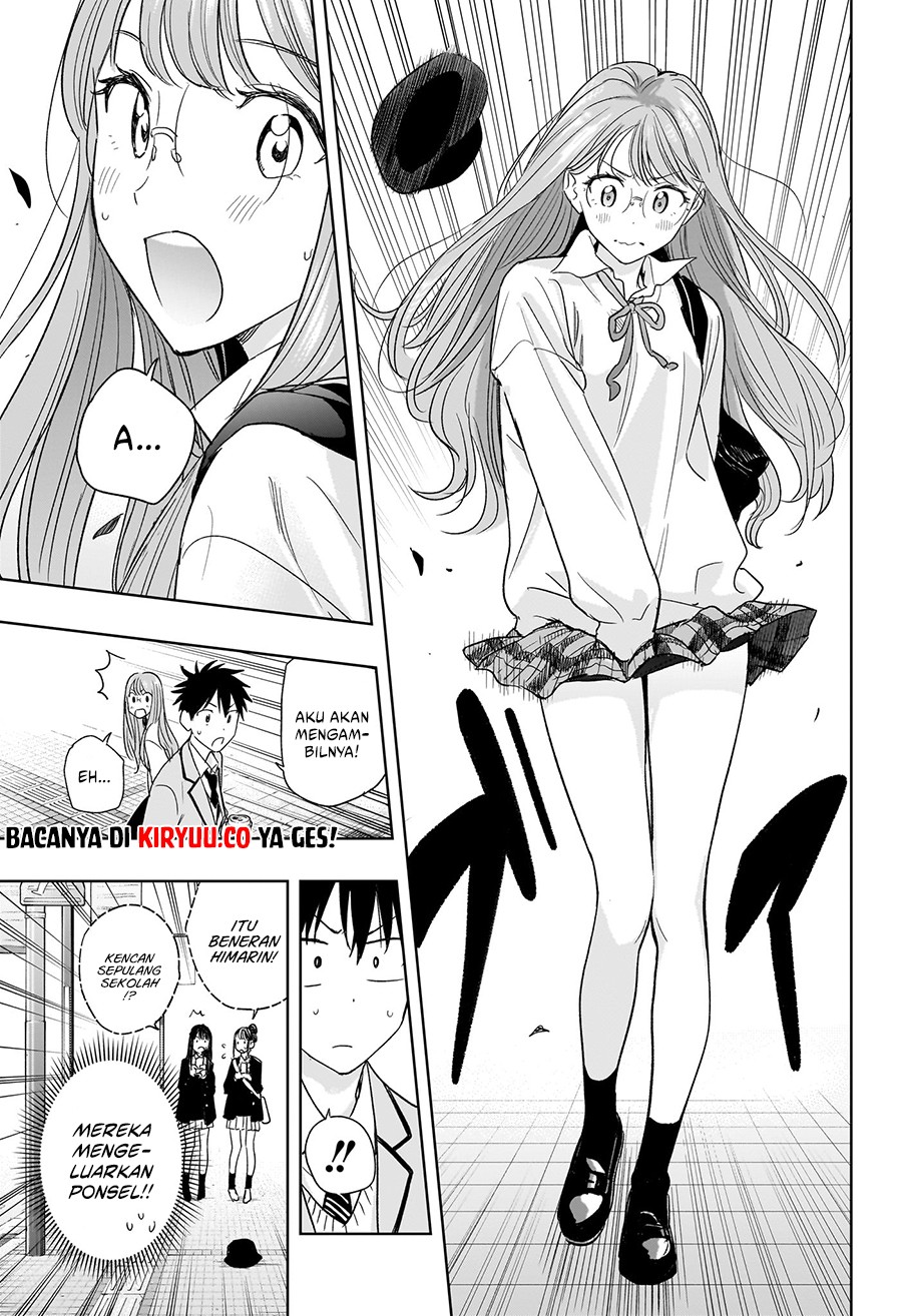 Hima-Ten! Chapter 05 Gambar 12