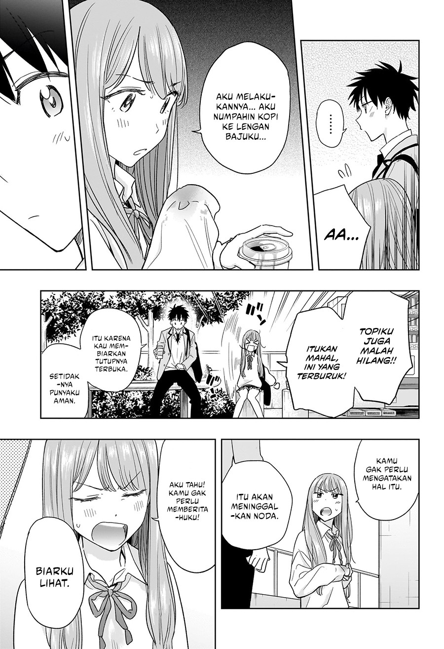 Hima-Ten! Chapter 05 Gambar 16