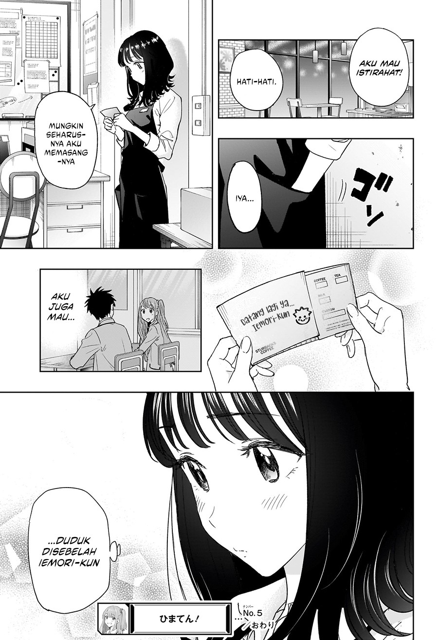 Hima-Ten! Chapter 05 Gambar 20