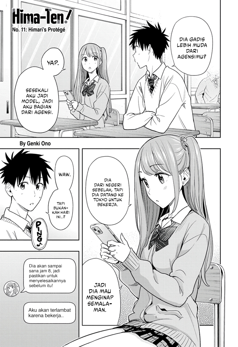 Hima-Ten! Chapter 11 Gambar 2
