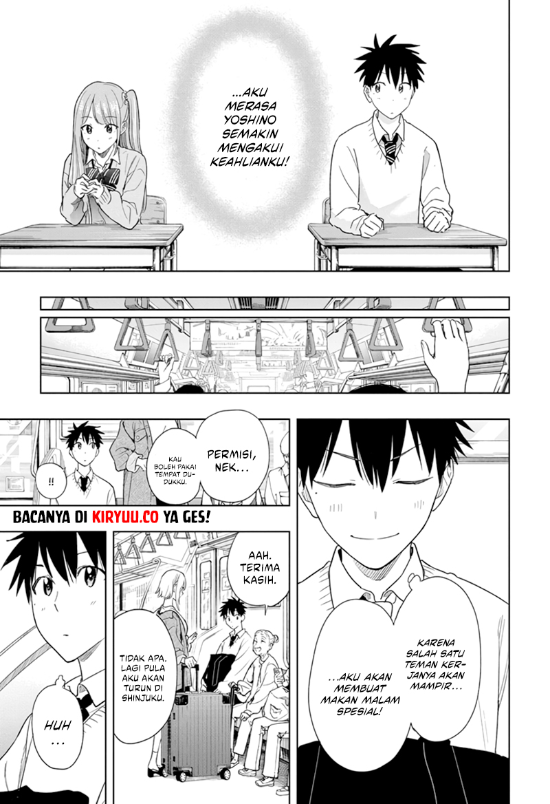Hima-Ten! Chapter 11 Gambar 4