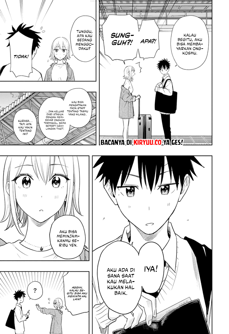 Hima-Ten! Chapter 11 Gambar 10