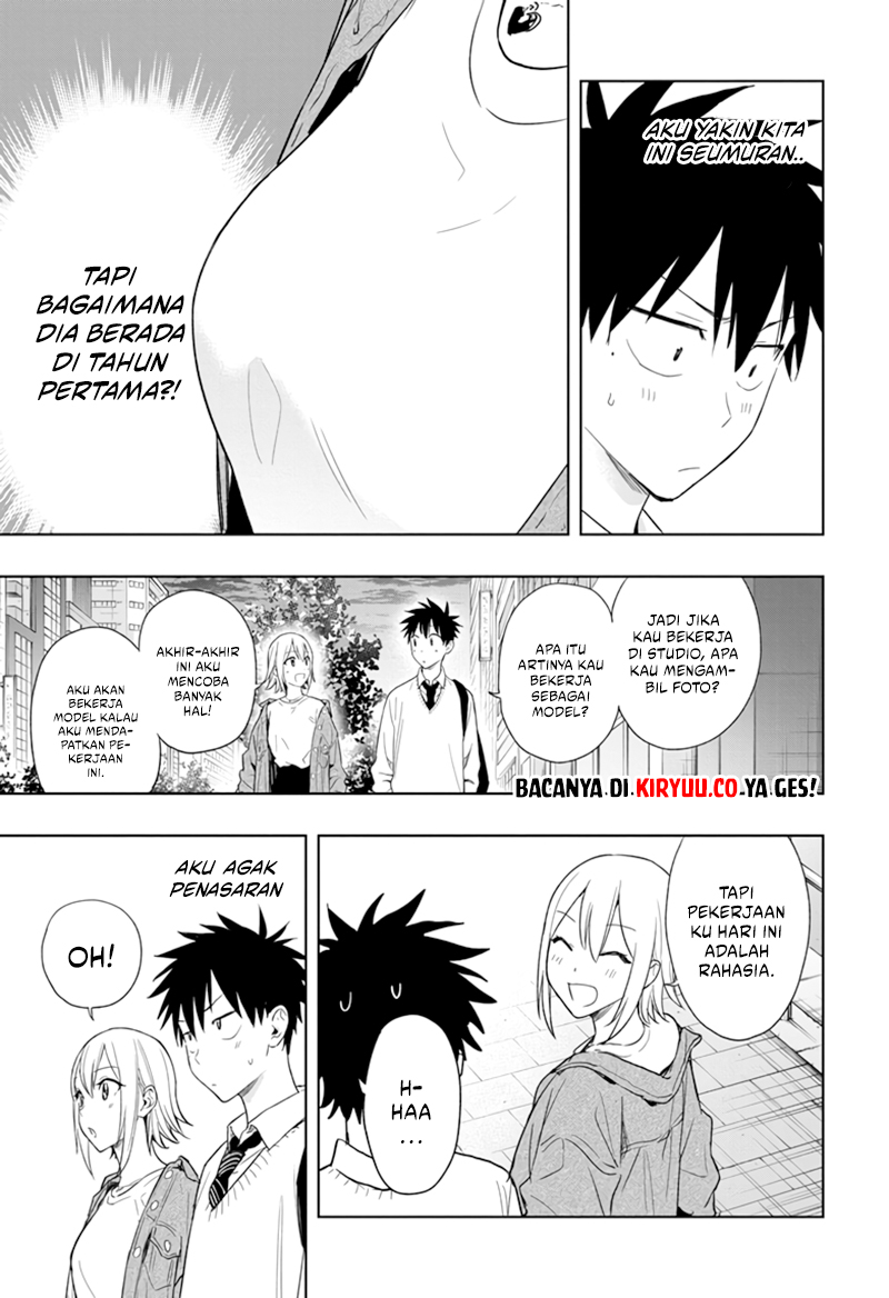 Hima-Ten! Chapter 11 Gambar 12