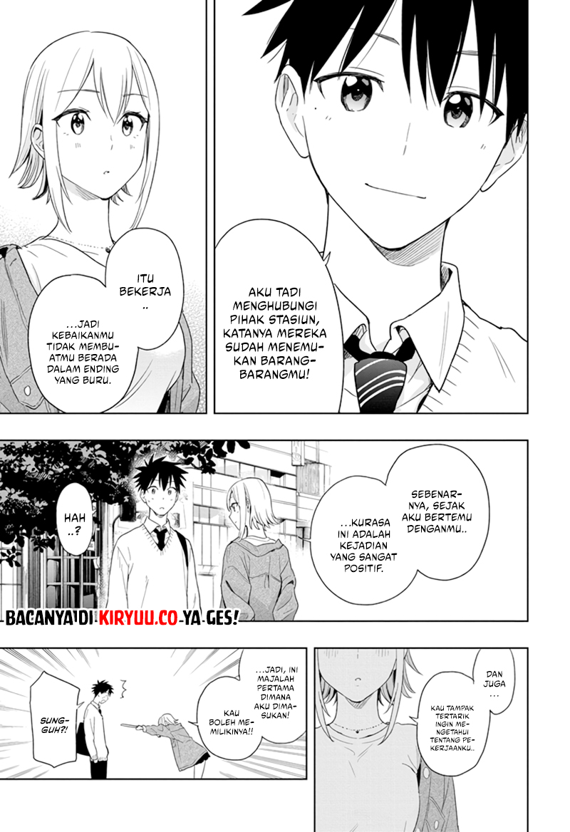Hima-Ten! Chapter 11 Gambar 14