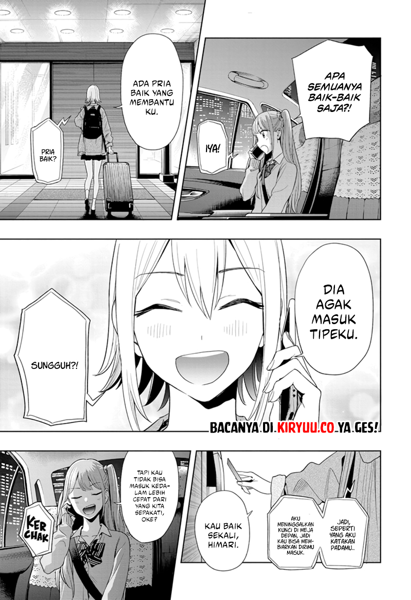 Hima-Ten! Chapter 11 Gambar 18