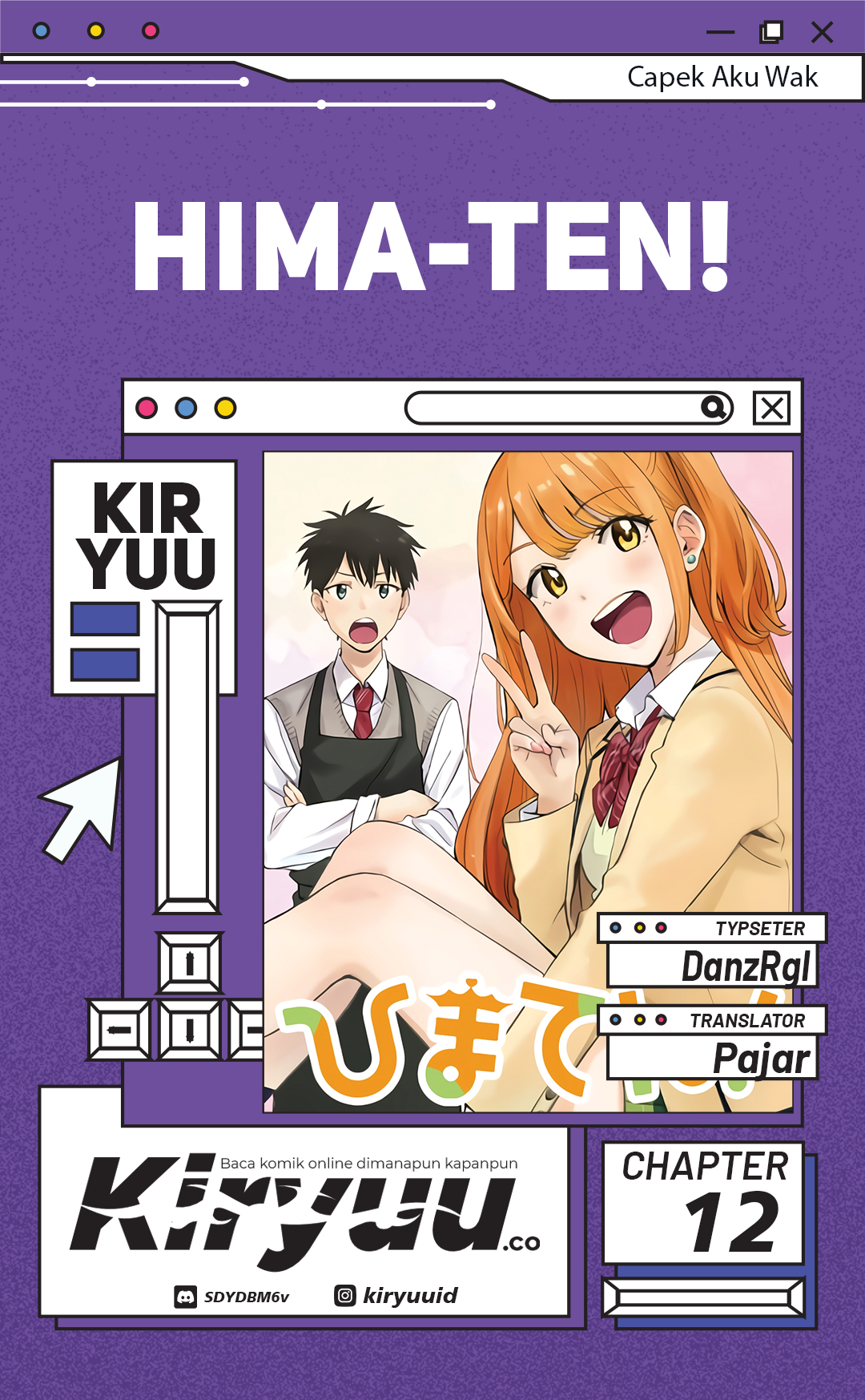 Hima-Ten! Chapter 12 Gambar 1