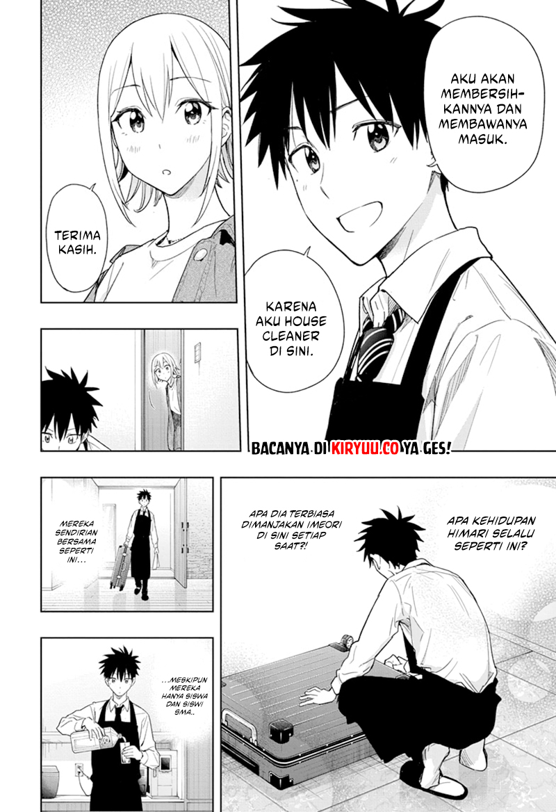 Hima-Ten! Chapter 12 Gambar 7