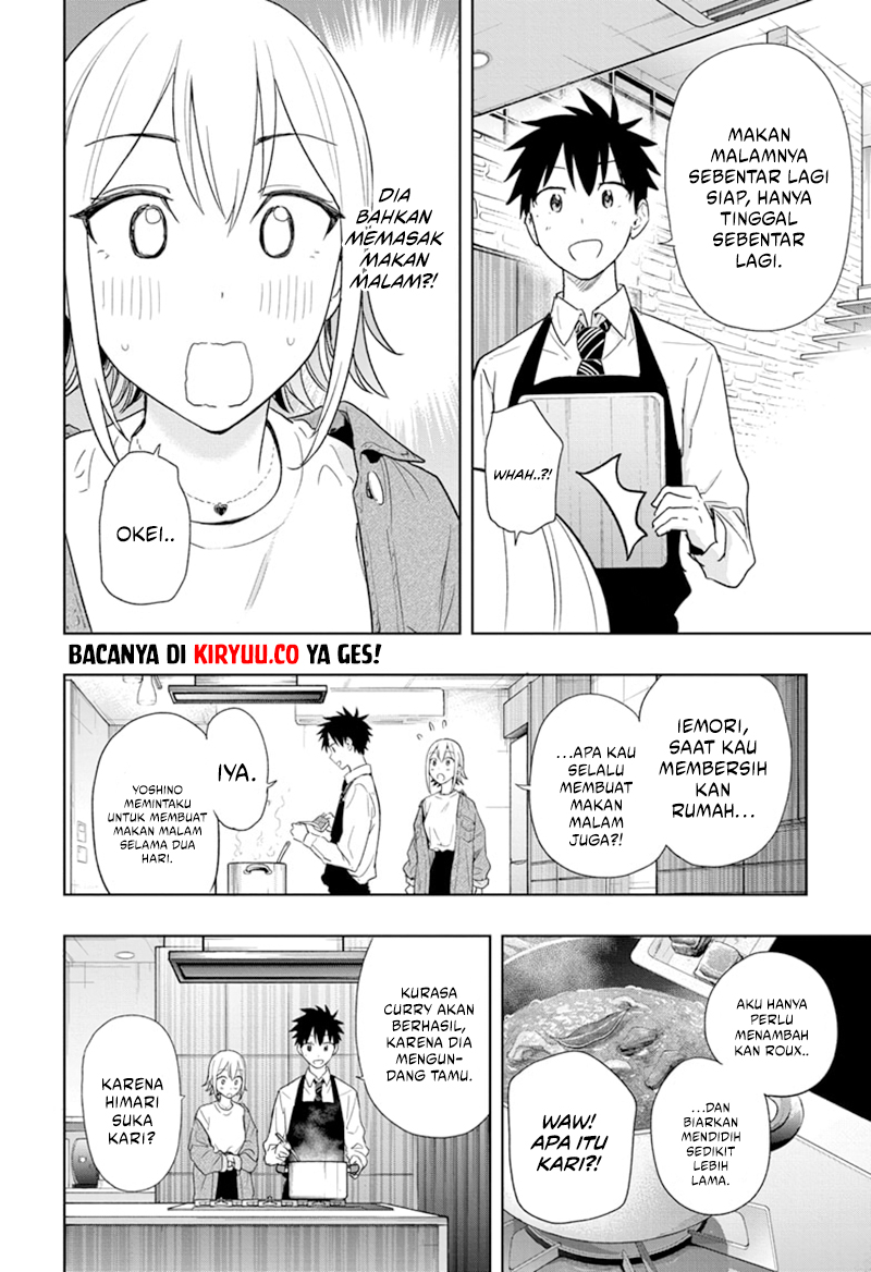 Hima-Ten! Chapter 12 Gambar 9