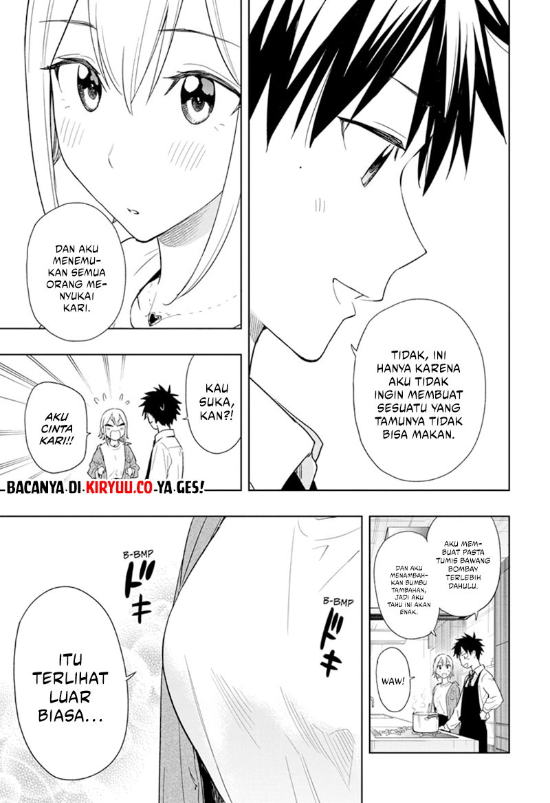 Hima-Ten! Chapter 12 Gambar 10