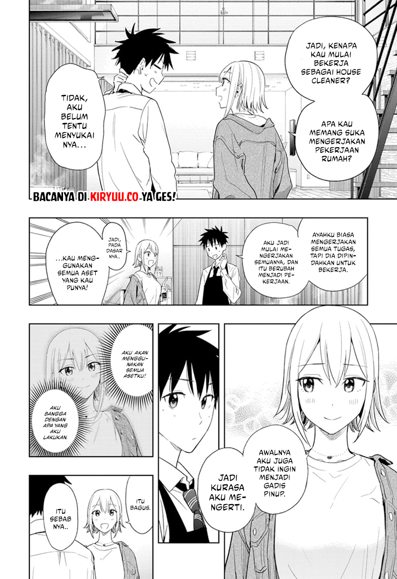 Hima-Ten! Chapter 12 Gambar 11