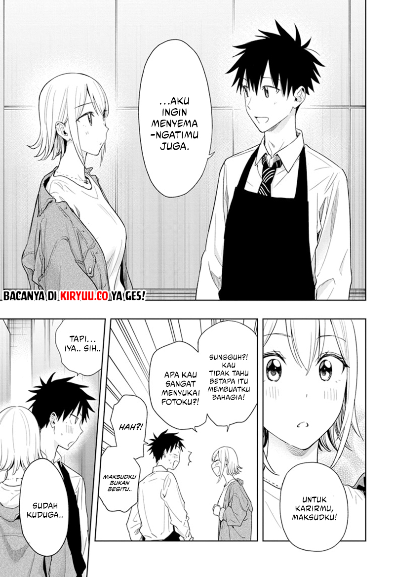 Hima-Ten! Chapter 12 Gambar 12