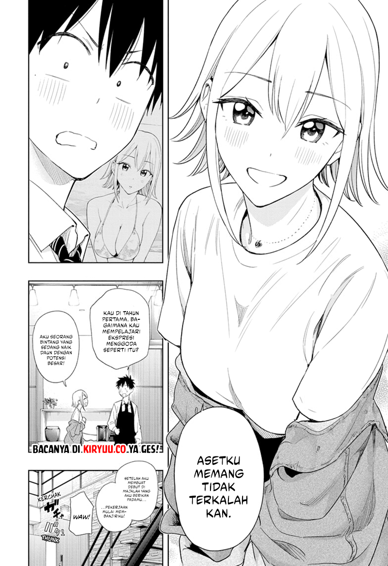 Hima-Ten! Chapter 12 Gambar 13
