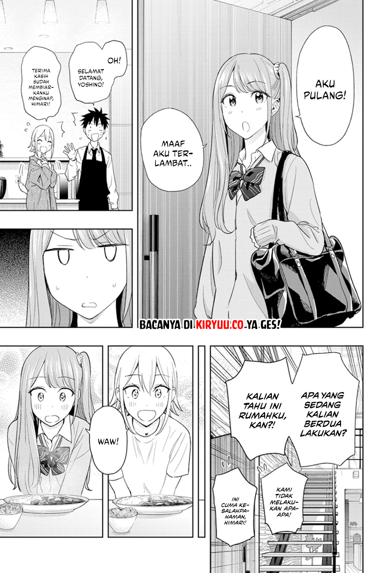 Hima-Ten! Chapter 12 Gambar 14