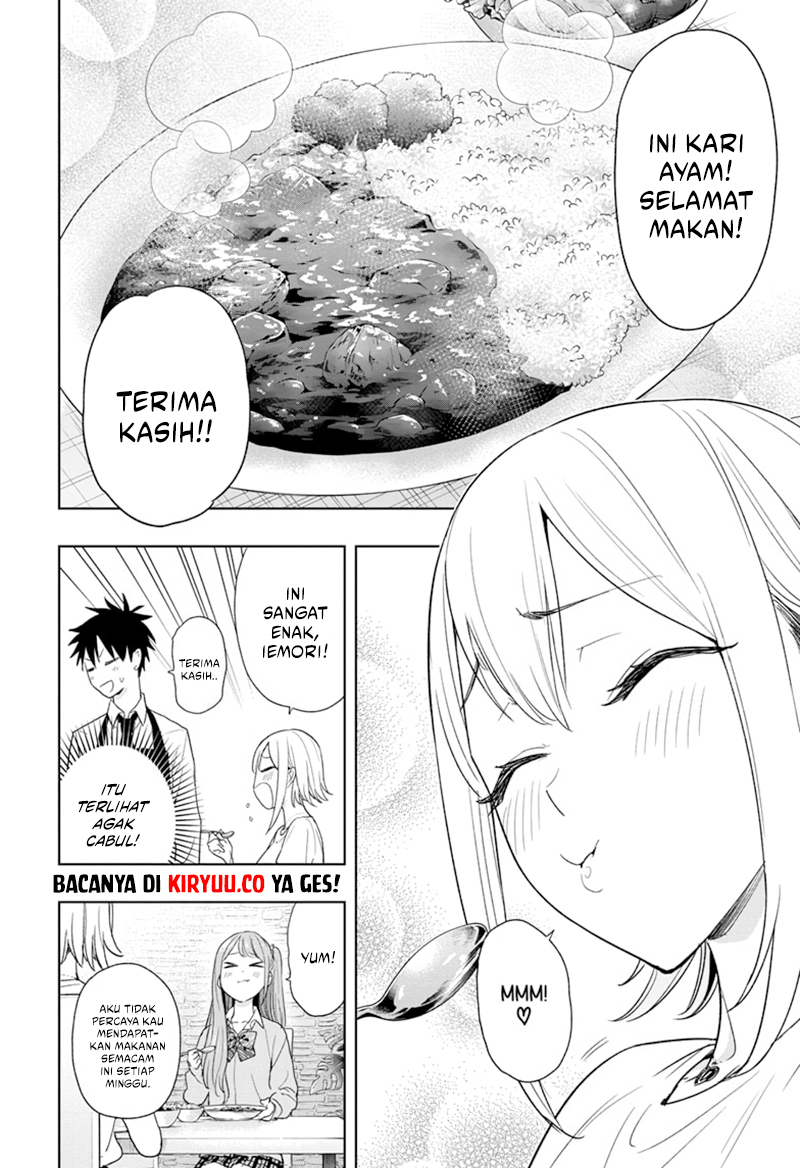 Hima-Ten! Chapter 12 Gambar 15
