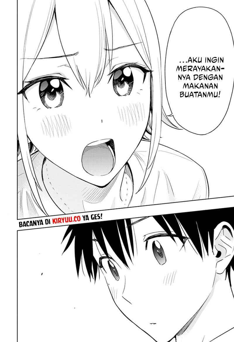 Hima-Ten! Chapter 12 Gambar 17