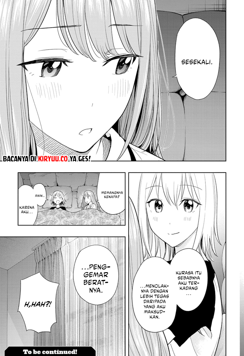 Hima-Ten! Chapter 12 Gambar 20