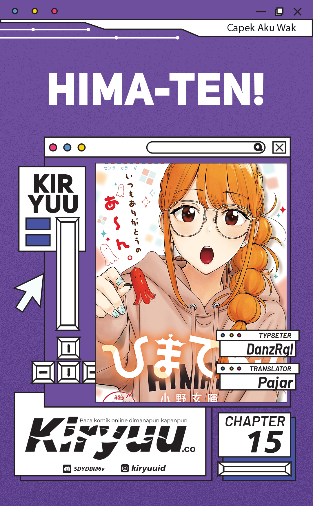 Hima-Ten! Chapter 15 Gambar 1