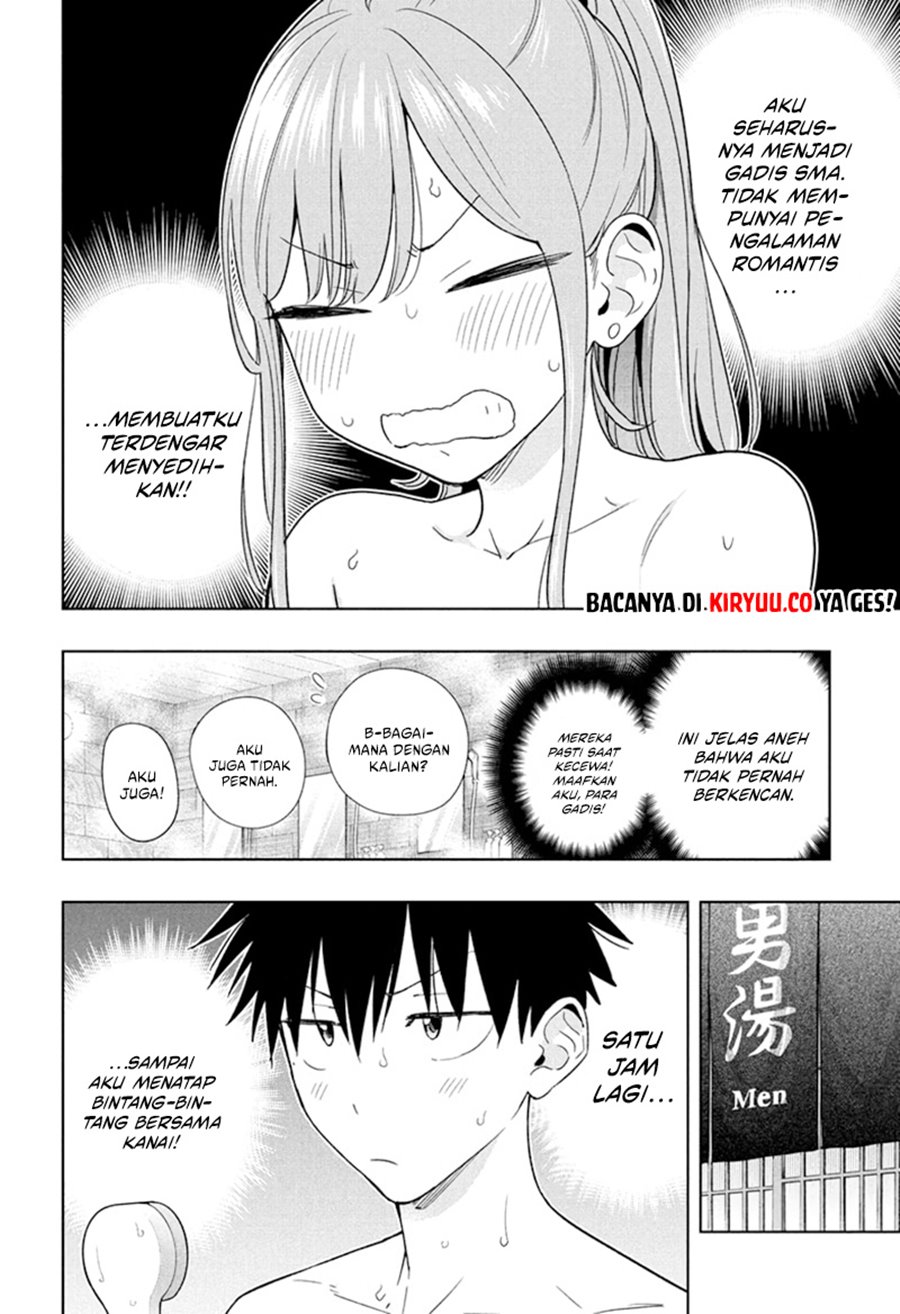 Hima-Ten! Chapter 21 Gambar 5