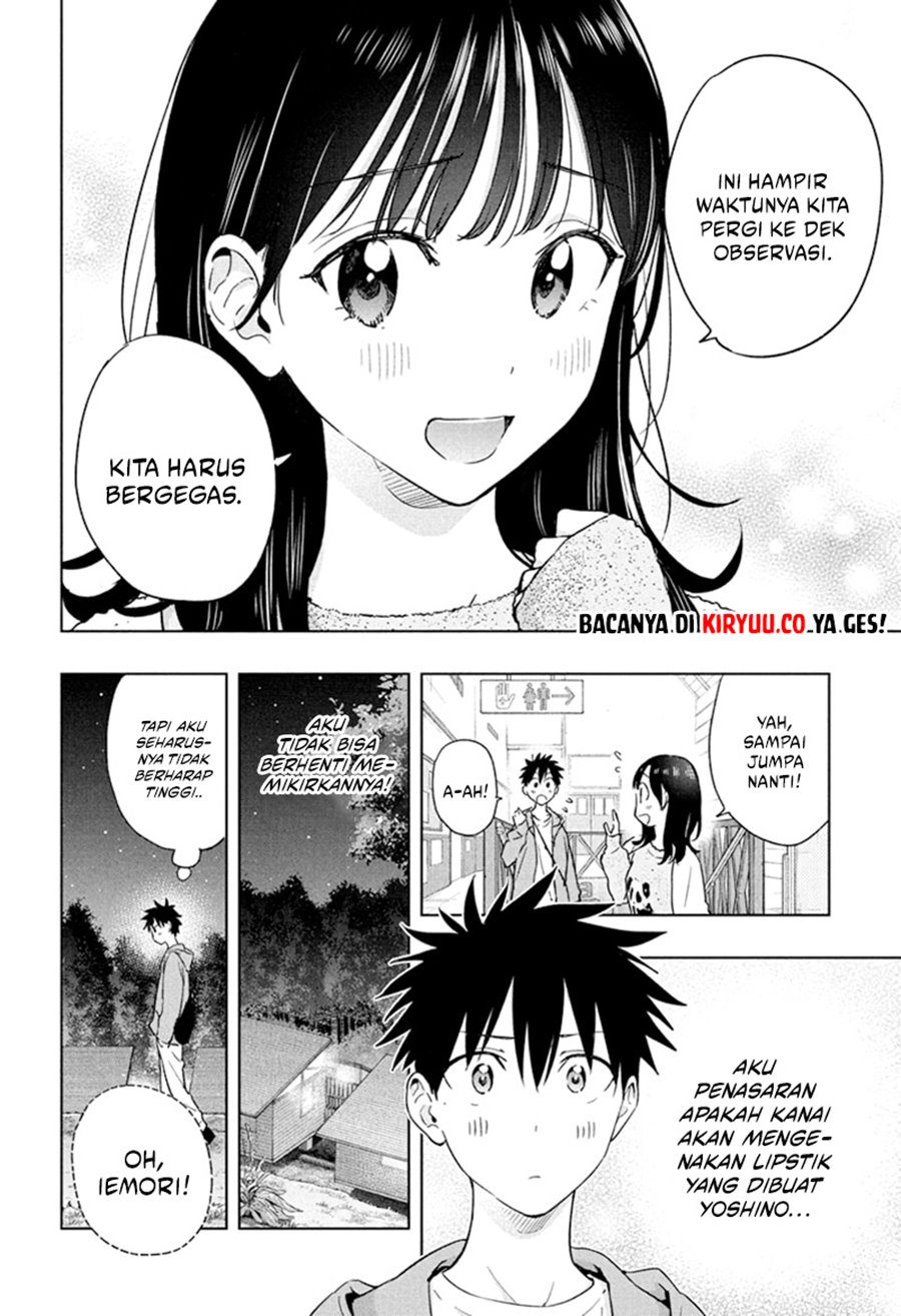 Hima-Ten! Chapter 21 Gambar 9