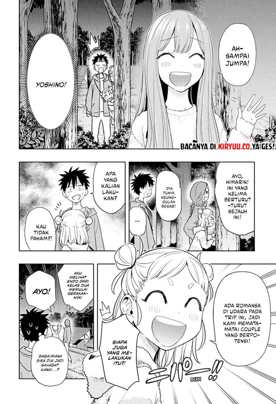 Hima-Ten! Chapter 21 Gambar 11
