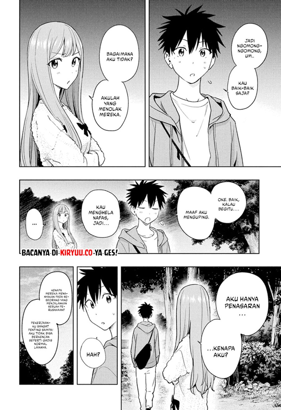 Hima-Ten! Chapter 21 Gambar 13