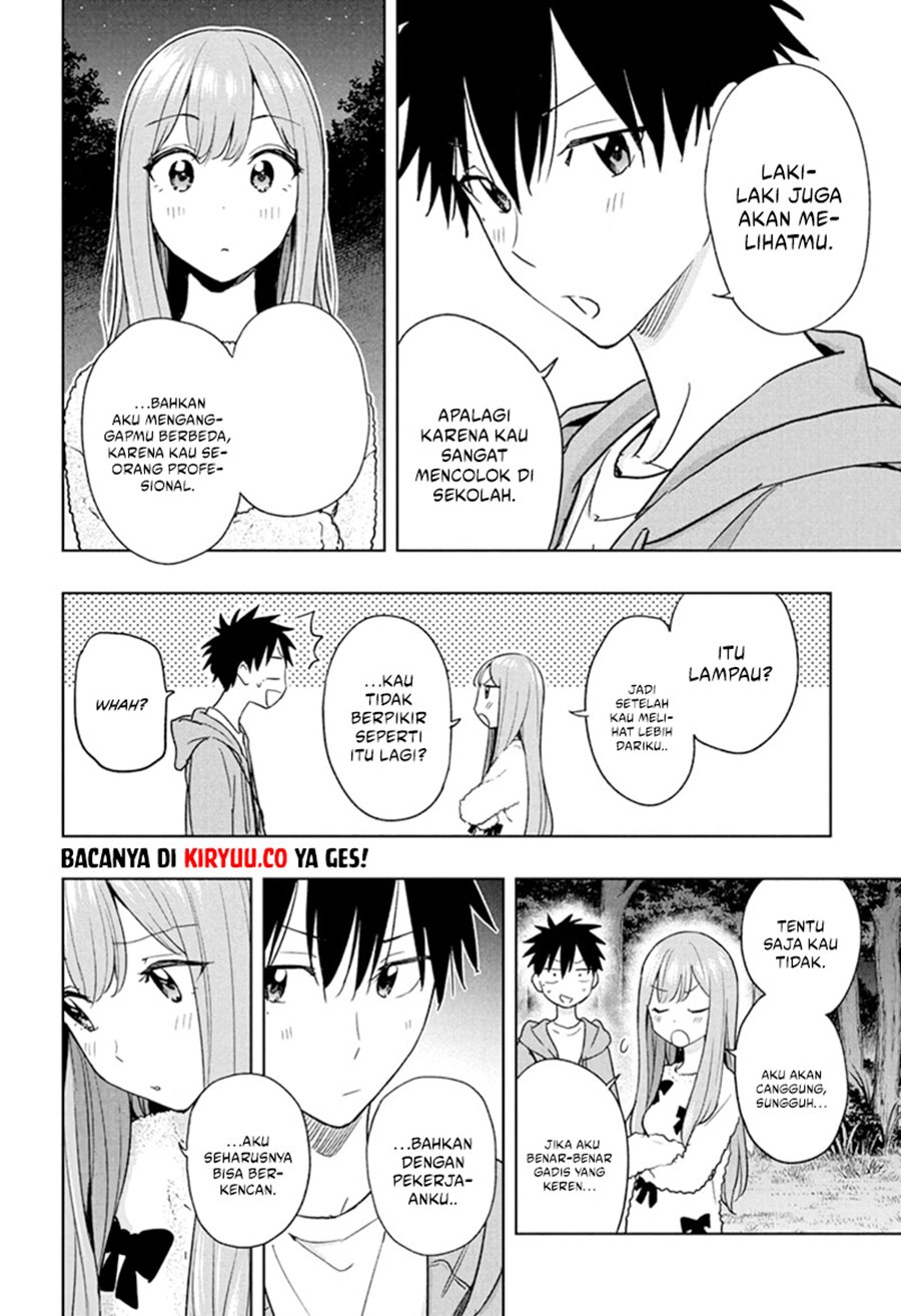 Hima-Ten! Chapter 21 Gambar 15