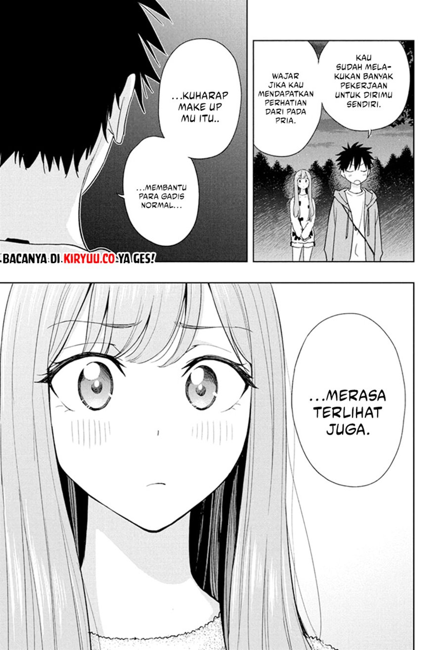 Hima-Ten! Chapter 21 Gambar 18