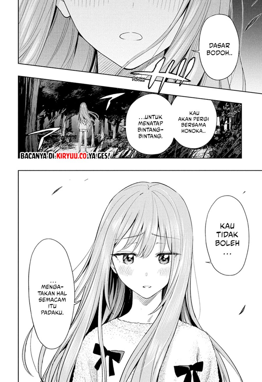 Hima-Ten! Chapter 21 Gambar 19