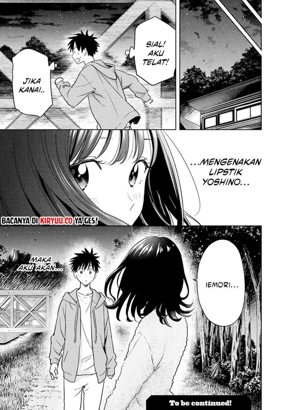Hima-Ten! Chapter 21 Gambar 20