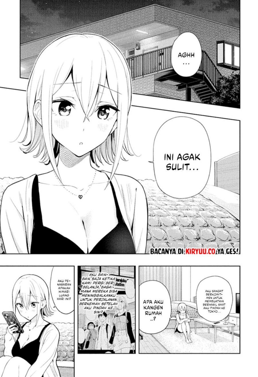 Hima-Ten! Chapter 25 Gambar 1