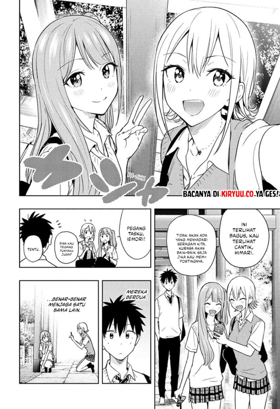 Hima-Ten! Chapter 25 Gambar 10