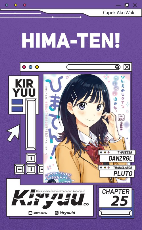 Hima-Ten! Chapter 25 Gambar 20