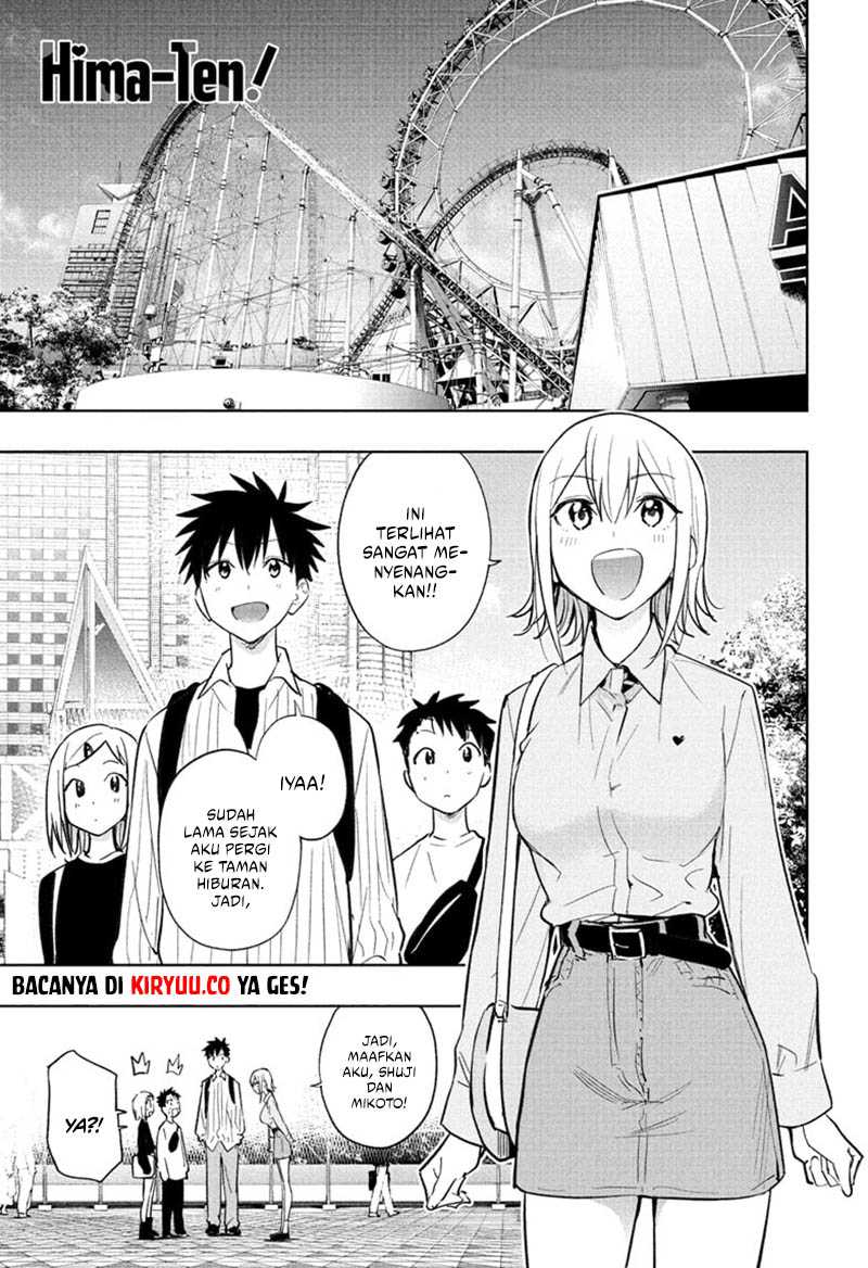 Hima-Ten! Chapter 28 Gambar 2