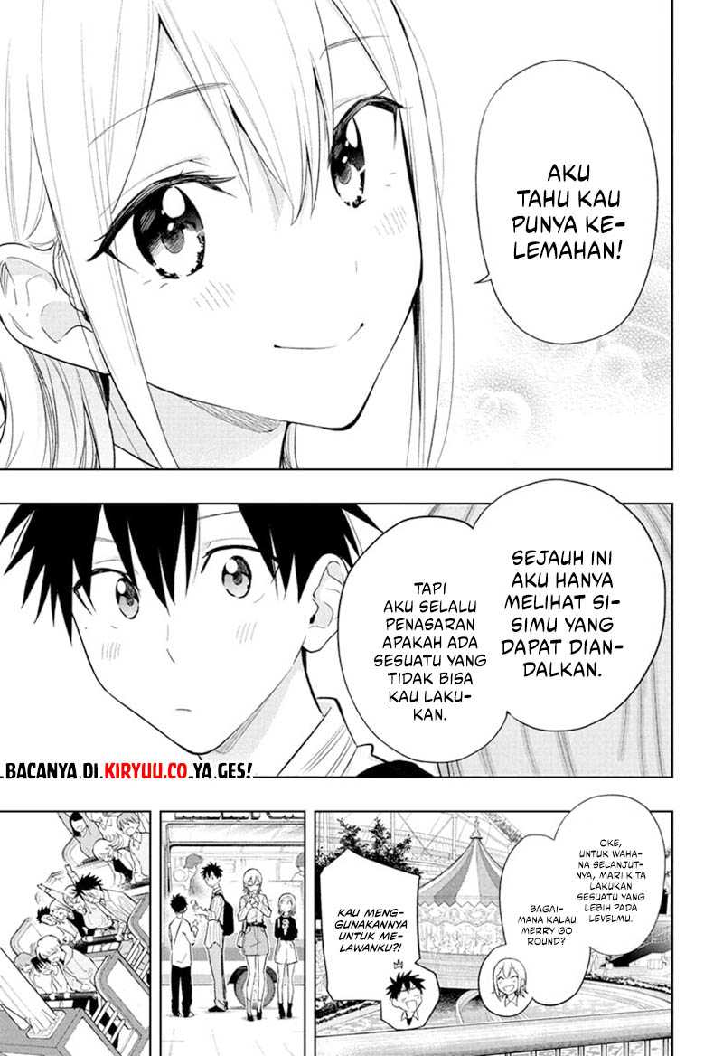Hima-Ten! Chapter 28 Gambar 10