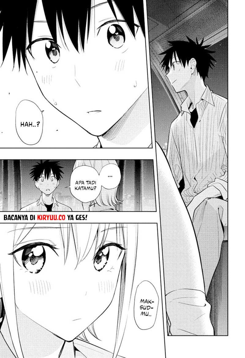 Hima-Ten! Chapter 28 Gambar 14