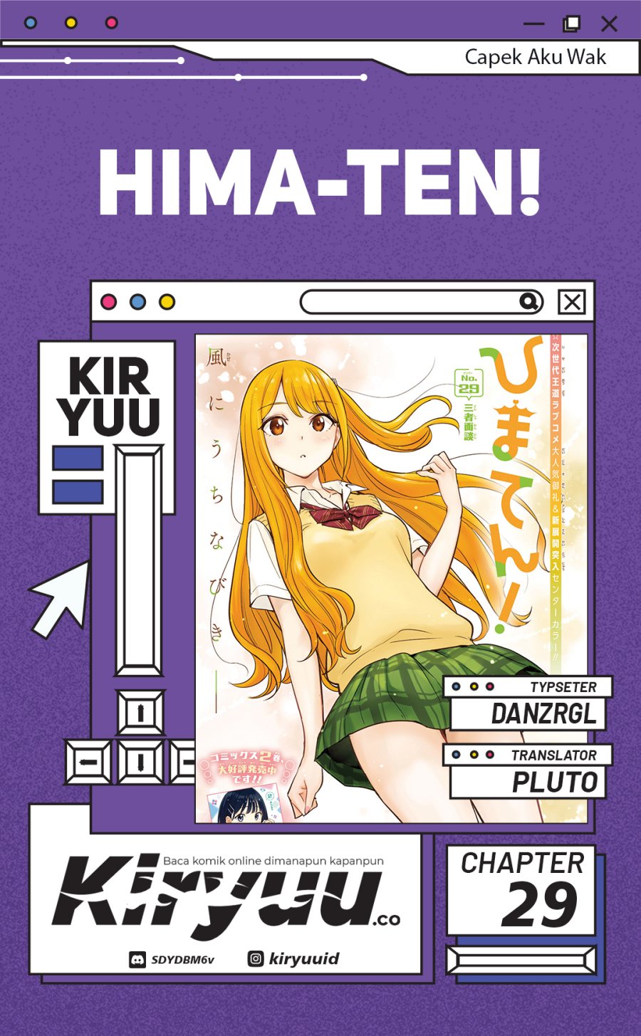 Hima-Ten! Chapter 29 Gambar 1