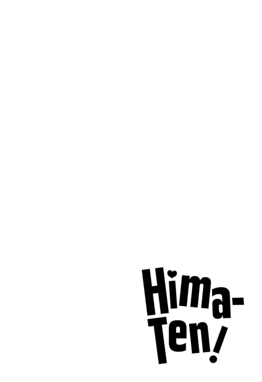Hima-Ten! Chapter 29 Gambar 3