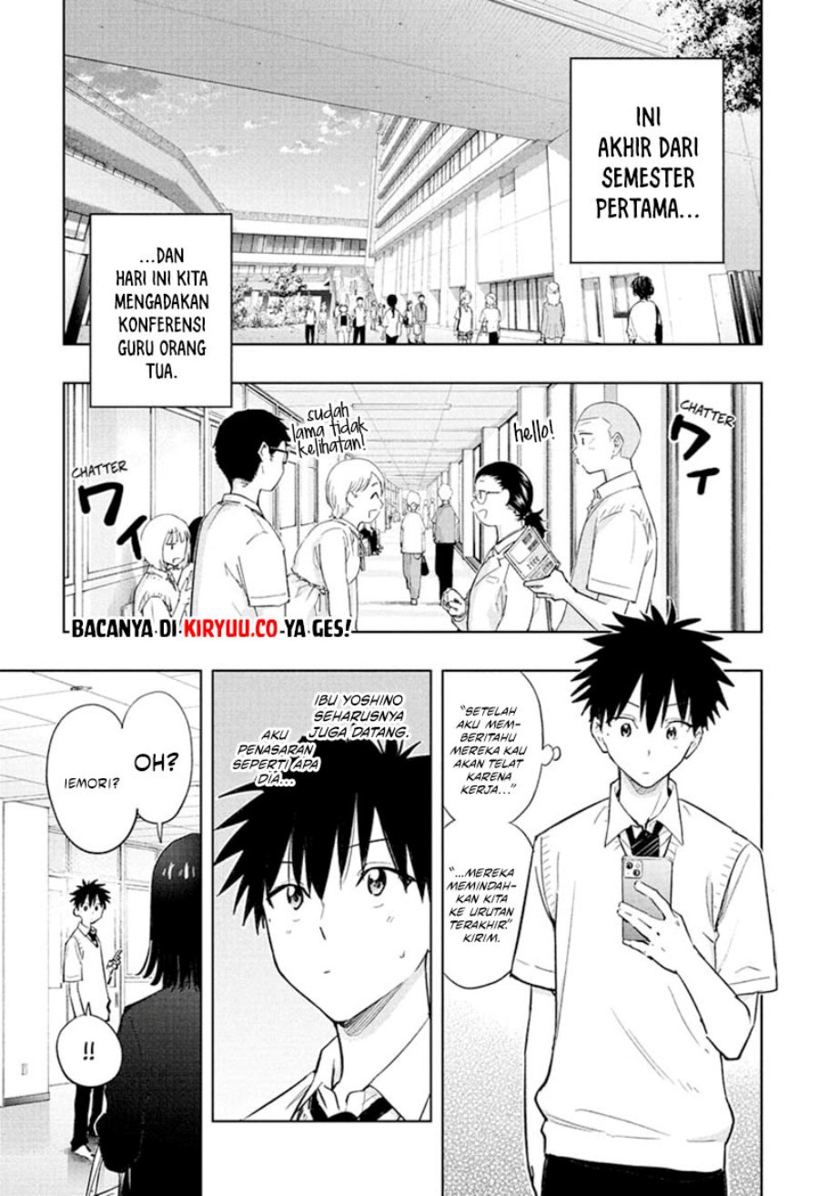 Hima-Ten! Chapter 29 Gambar 4